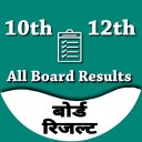 10th 12th All Board Result, Time table, 2020 Icon
