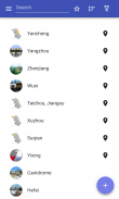 Cities in China screenshot 14