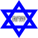 History of Judaism