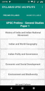 SYLLABUS UPSC IAS/IPS/IFS Prelims, Mains + Books screenshot 2