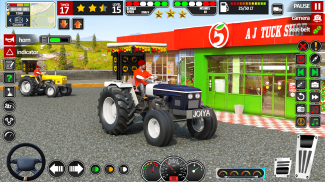 भारतीय वाहन खेल ट्रैक्टर खेल screenshot 1