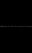 Sound Wave screenshot 0