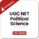 EduGorilla's UGC NET Political Science Mock App