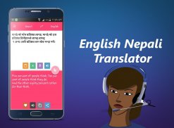 English Nepali Translator screenshot 2