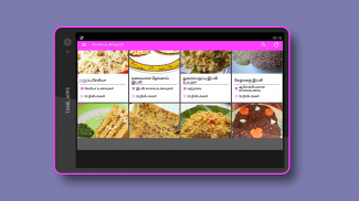 Breakfast Samayal Easy & Quick Recipes in Tamil screenshot 1