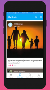 My Books : Malayalam Library screenshot 0