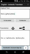 English - Icelandic Translator screenshot 3