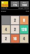 2048 Unlimited screenshot 2