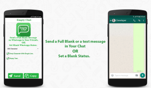 Empty Chat - Send Blank Text screenshot 0