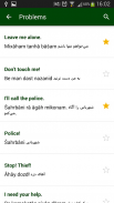 Persian phrasebook screenshot 1