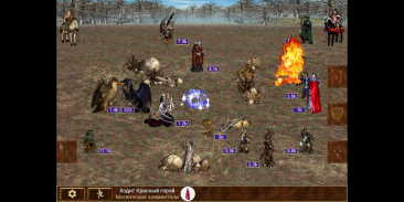 Heroes of might and magic 3 screenshot 2