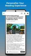 Dinakaran - Tamil News screenshot 9