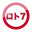 ロト7 Icon