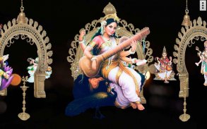 4D Saraswati Live Wallpaper screenshot 2