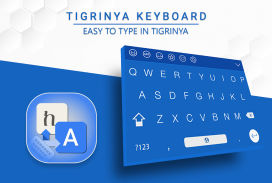 Easy Tigrinya Keyboard screenshot 2