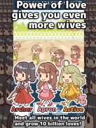 10 Billion Wives screenshot 3