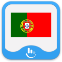 TouchPal Portuguese Pack