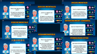 Neurobics: 60 Juegos Mentales screenshot 3
