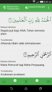 Quran Kareem Free القرآن screenshot 4