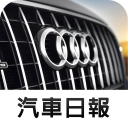 AUDI News Icon