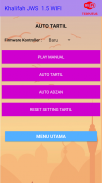 Khalifah JWS WIFI screenshot 0