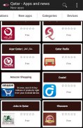 Qatari apps and games screenshot 0
