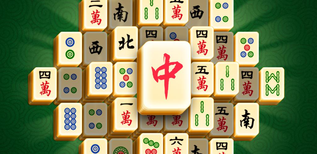 Quebra cabeça de jogo de paciência Mahjong versão móvel andróide iOS apk  baixar gratuitamente-TapTap