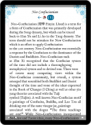 Confucius and Confucianism screenshot 11