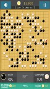 Go Baduk Weiqi Pro screenshot 0