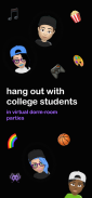 nup - virtual college parties screenshot 0