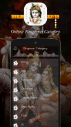 Krishna Ringtone screenshot 5