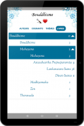 Bouddha et le Bouddhisme screenshot 14
