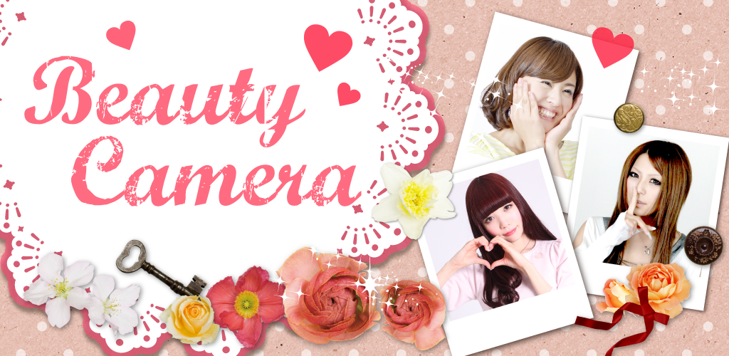 beauty camera bhejen