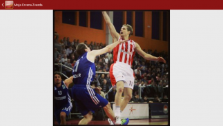 Moja Crvena Zvezda screenshot 12