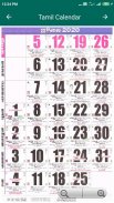 Tamil Calendar 2024 நாள்காட்டி screenshot 0