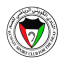 Kuwait Sports Club for Deaf (KSCD)