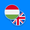 Hungarian-English Dictionary Icon