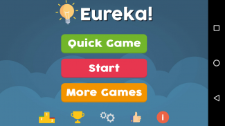 Eureka Quiz لعبة مجانية - المعرفة هي القوة screenshot 2
