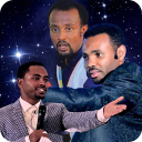 Ethiopian Prophets Icon