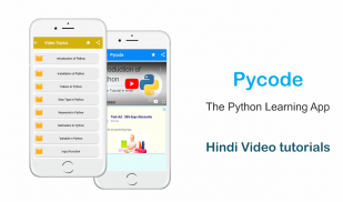 Learn Python : Pycode screenshot 0