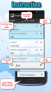 Translator All Language screenshot 4