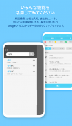 WordBit 韓国語 (気づかない間に単語力UP) screenshot 4