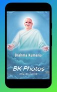 BK Photos (बी के फोटोज़) - Brahma Kumaris screenshot 0