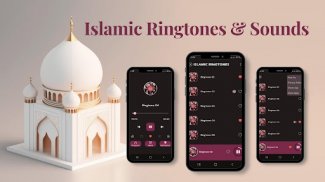 Islamic Ringtones screenshot 10