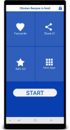 Chicken Recipes in Hindi screenshot 6