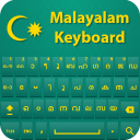 Malayalam Keyboard