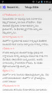 Telugu Bible Plus screenshot 7