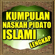 Kumpulan Naskah Pidato Islami screenshot 0