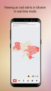 Мапа тривог України screenshot 3