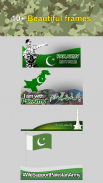 Pakistan Army Photo Frame 2024 screenshot 4